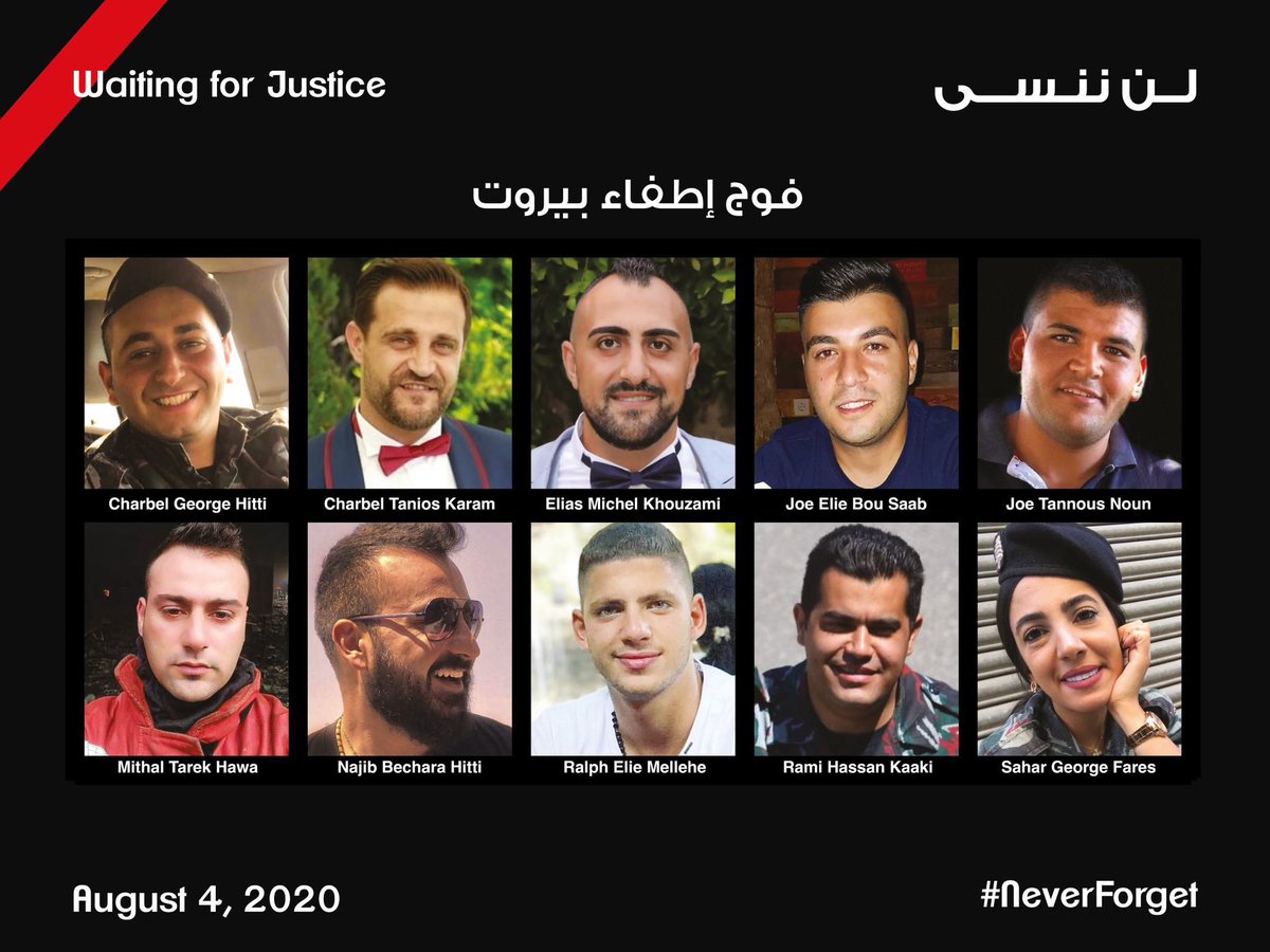 Rulaelhalabi's tweet photo. #BeirutBlast 
33 months, Justice has not been achieved yet
33 months since one of the largest 
non-nuclear explosions destroyed #Beirut
33 months since those ‘who knew’ ASSASSINATED 233 innocent lives!
@UN @beirutfirebriga @sas_yvonne 
@naggearp @MBazergy 
#NeverForget 
#4Aug2020 https://t.co/tRdU0P2iPc