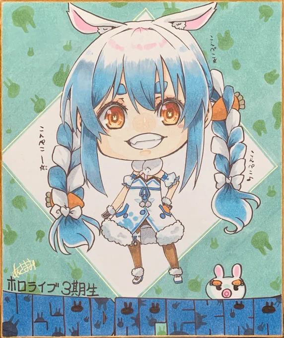 鬼っ娘描いたり娘描いたりしてます(`・∀・')おらに元気を分けてけれー☆ミ  #GWはフォロワーが増えるらしい