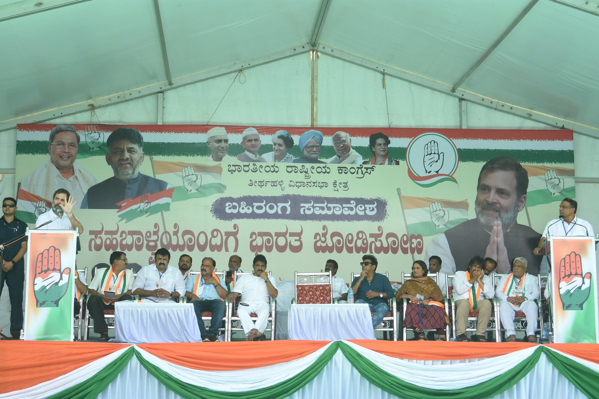 RMManjunathaG57's tweet photo. @RahulGandhi @DKShivakumar @siddaramaiah @HariprasadBK2 @kharge https://t.co/fwhOiv7bEM