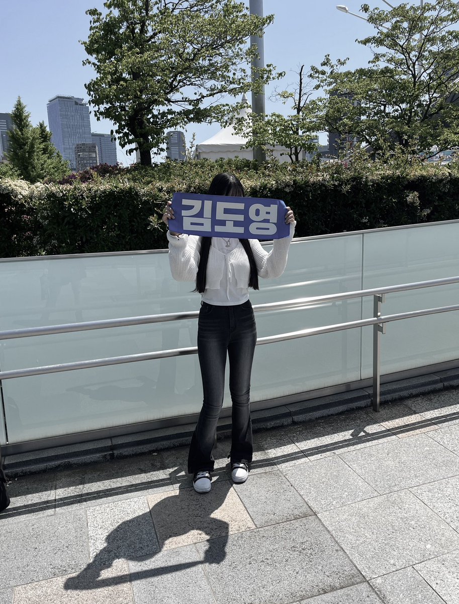 rvwilll's tweet photo. 230504 https://t.co/vFQ2VO3nhy