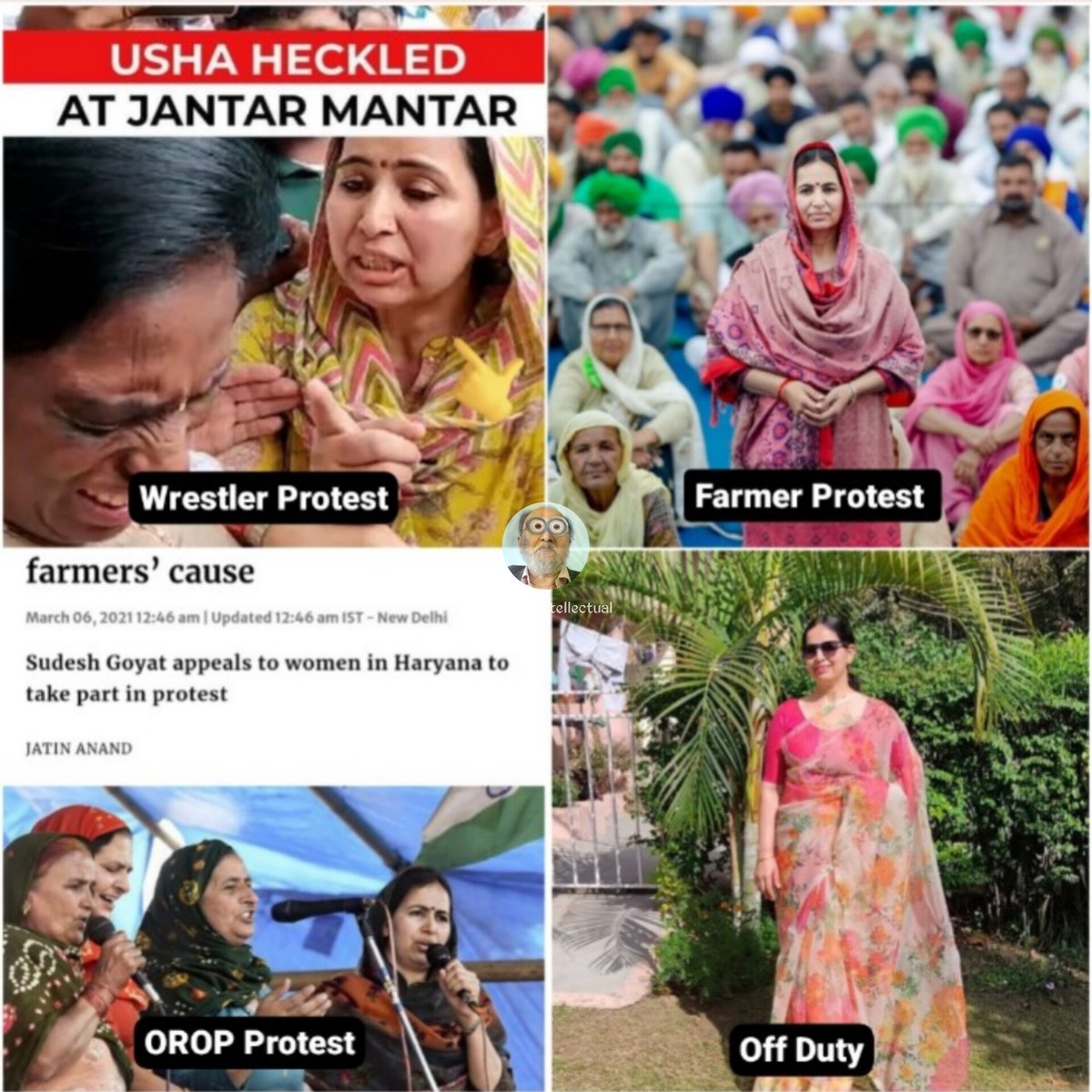MohanDe48191486's tweet photo. इस औरत को पहचान रहे हैं आप लोग
इसका नाम है सुदेश गोयत
सरकार के खिलाफ होने वाले हर आंदोलन में यह खड़ी रहती है
PT Usha को धक्का देकर बाहर करने वाली यही औरत है , न लेना एक न देना दो
यह हर जगह आपको दिख जाएगी 
क्योंकि इसको विपक्षी पार्टियां और जॉर्ज सोरोस 
#IsupportDelhiPolice https://t.co/jW1EwVOEAK