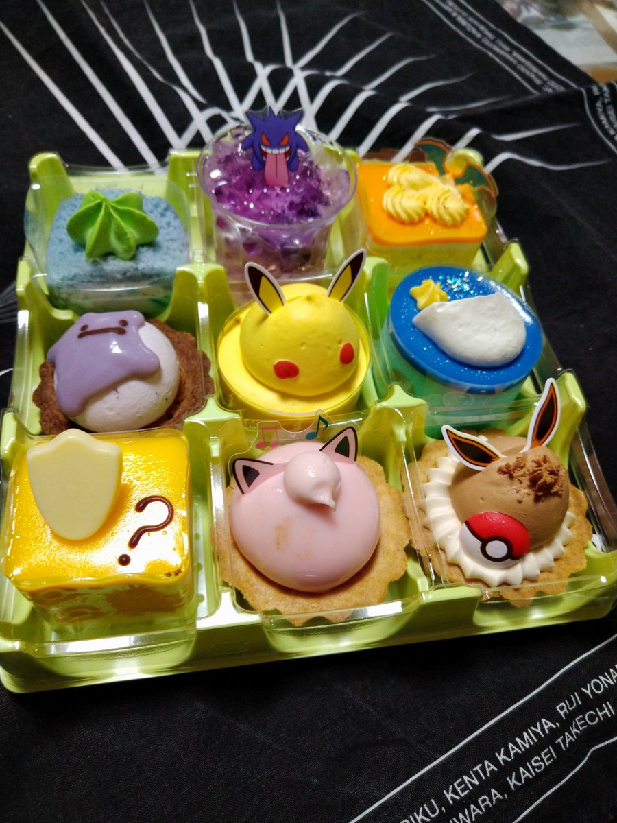 ___pegasus19's tweet photo. 息子の誕生日
#ポケモン
#ケーキ
#誕生日 https://t.co/Ii37pvAmZ0