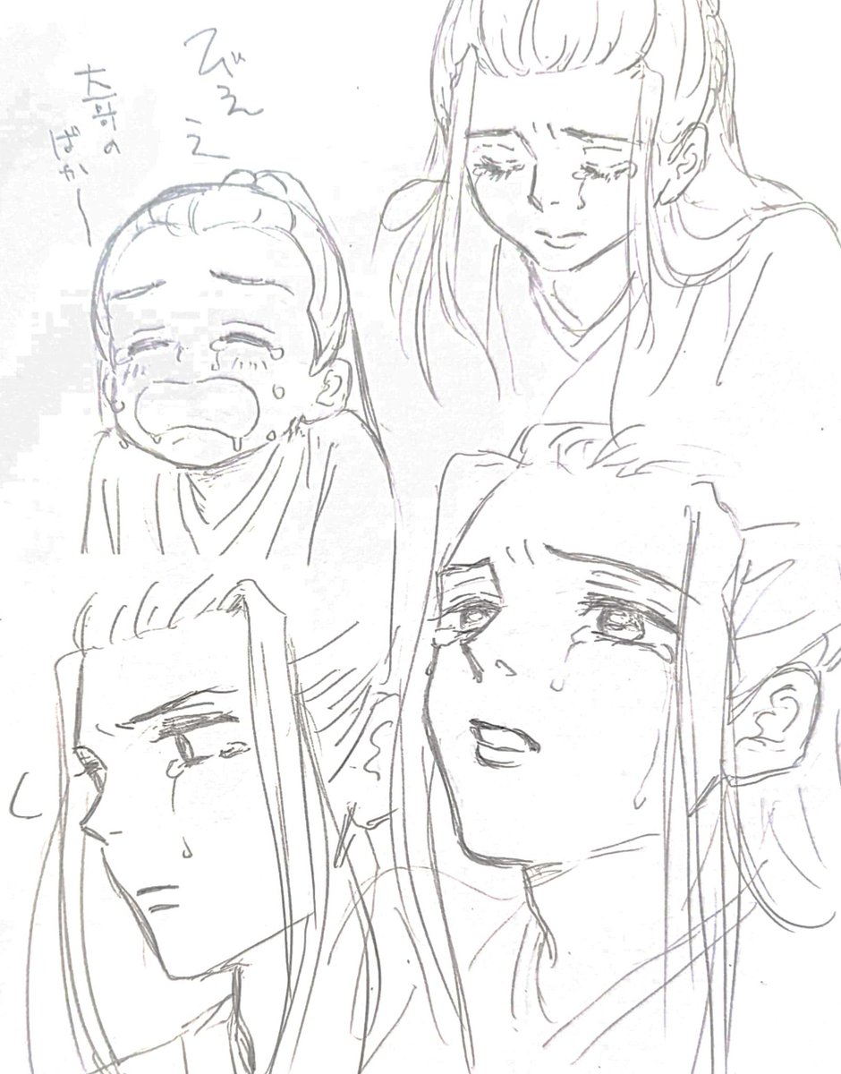 FvSe-u5aEAEmtAS?format=jpg&name=medium