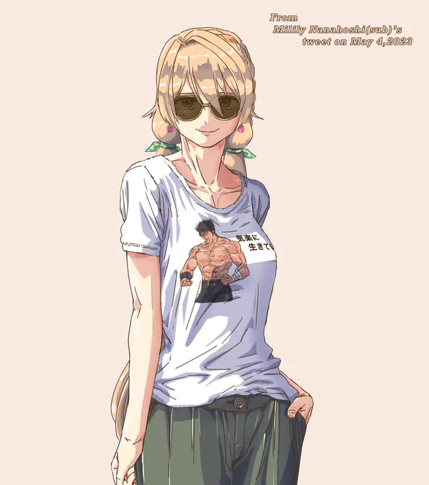 RT こういう事? #七星みりり #ななみりうむ