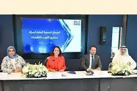 GuideKuwait's tweet image. Fairfax to acquire $860m Kipco stake in Gulf Insurance

Kuwait Projects Company announces the special deal agreed upon with Fairfax Financial Holdings Company to sell full stake in Gulf Insurance Group.
visit-kuwait.com/events/finance…

#insurance #fairfax #kipco @gulfinsurance_