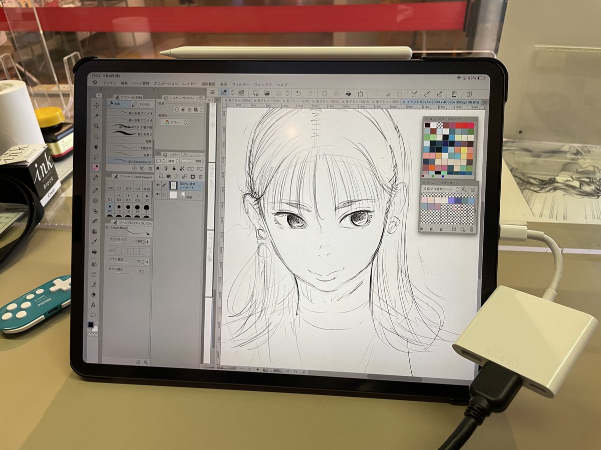 昨日も本日もマンガミュージアムで実演してました！
引き続き準備中のマンガを進めてました。
ラスト15分はちょっと気分転換✍️ https://t.co/e9N2LgipDP