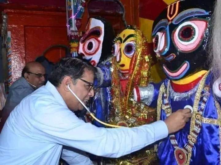 Modi Jee tweet media