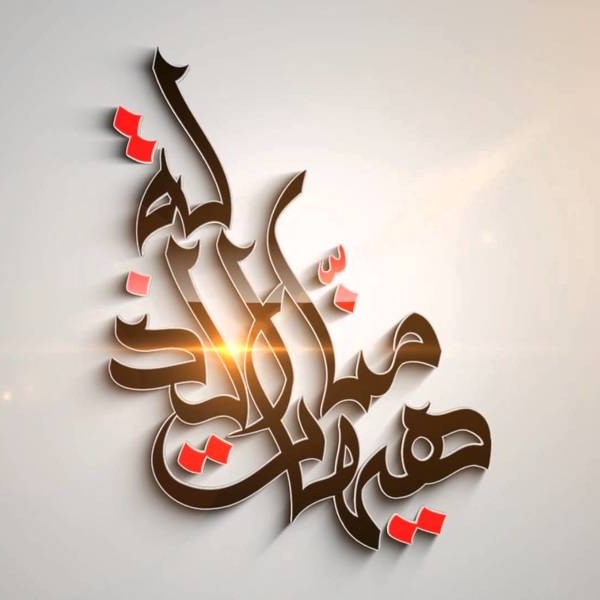 إلى دولة رئيس الوزراء <a href="/mohamedsh/">M7med</a>
إلى وزيرة المالية <a href="/Alltyf_/">طيف سامي</a>
إلى الإعلام الحر الشريف صوتنا أمانة في اعناقكم نحن العشرة الأوائل على الاقسام (من أربعة _عشرة) نطالب بالإنصاف وذلك بتعديل قانون سبعة وستين فهو حقنا بالتعيين المسلوب

#مظاهرات_اول_عشره