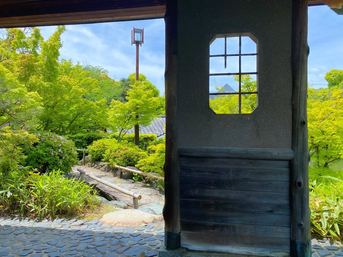 _Stephsento_'s tweet photo. Sorakuen, Kobe ❤︎ 🍃
Merci pour la reco @Frenchynippon https://t.co/XA3rldipAg
