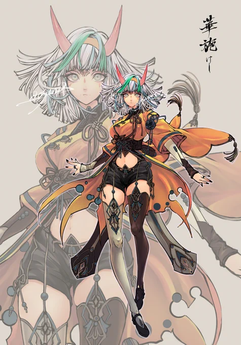 #ゴールデンウィークSNS展覧会2023 オリジナルの鬼娘をよく描いています うちのこ可愛い～～  1枚目から順に名前は ・斑鳩(いかるが) ・華施(けし) ・斎(とき) ・菊於(きくお) です