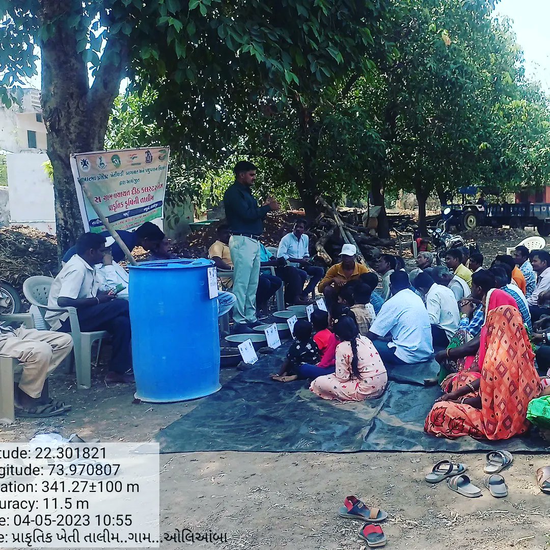 sichaudhary1995's tweet photo. આજ રોજ છોટાઉદેપુર તાલુકાના ઓલિઆંબા  ગામે ખેડૂતો વધુમાં વધુ પ્રાકૃતિક ખેતી કરે એ અંગેની તાલીમ આપી..
@8pAVdRU0G0XMiPy 
@Guj_Gramsevak 
@atmaprojectcup 
@DDOCUdepur 
@collectorcu 
@GujAgriDept 
@CMOGuj https://t.co/XD8oNU4FeG