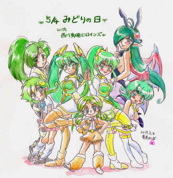 #みどりの日なので緑色の画像貼る

新規絵描けんかった!過去絵ですんません!緑髪ヒロインは最高!! 