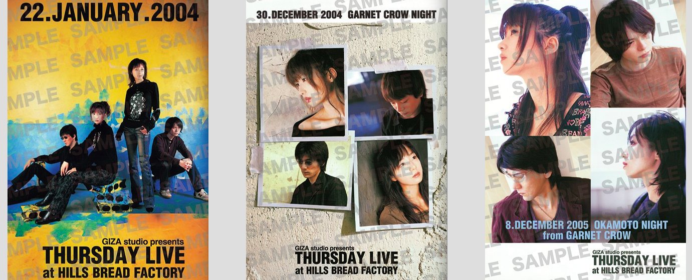 GARNET CROW 20th Anniversary (@GC20th) / X GARNET CROW 20th Anniversary (@GC20th) / X