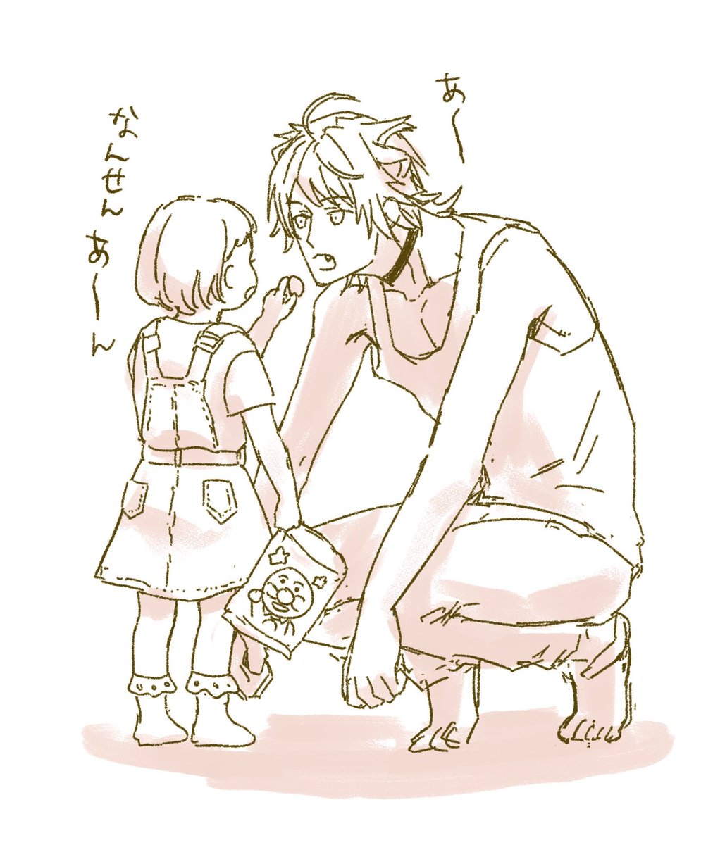 フォルダに入れ忘れてカメラロールで迷子になってたやつが見つかったので再掲します