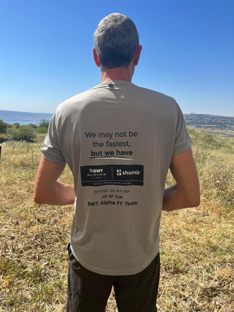 Today, 20 Shamir employees started the Mountain to Valley relay which takes place in northern Israel. 
During the race, everyone will run 30 km and a total distance of 180 km will be covered over two days. 
We may not be the fastest, but we have BWT Alpine F1 Team! 🏁
 #shamir