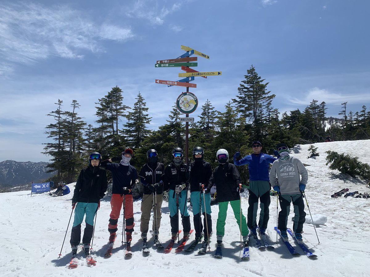 tusBLITZ's tweet photo. GW  5月 3,4日で
新潟県かぐらスキー場で不整地(コブ)合宿を行いました！🎿
OBさんも含め8名のメンバーで練習を行いました。　🕶
暑い中での練習でしたが、全員がスキルアップ出来ました！！⛷
#GW
#春スキー
＃コブ
#東京理科大学BLITZ https://t.co/dWjsOLfhUQ