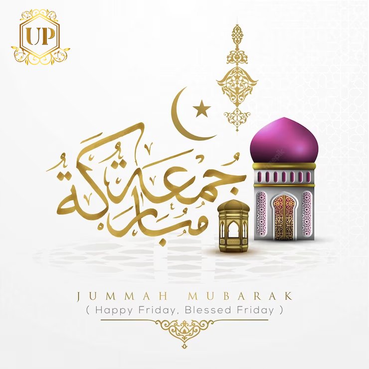UraziProperties's tweet photo. رَبَّنَا لاَ تُزِغْ قُلُوبَنَا بَعْدَ إِذْ ھَدَیْتَنَا وَھَبْ لَنَا مِن لَّدُنكَ رَحْمَةً إِنَّكَ أَنتَ الْوَھَّابُ
Our Lord, let not our hearts deviate after You have guided us and grant us from Yourself mercy. Indeed, You are the Bestower.

#JummahMubarak from
#UraziProperties https://t.co/aQ4cJbNX7c