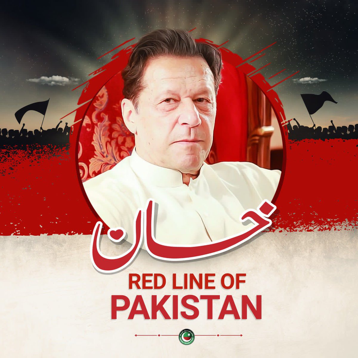 Mumtaz_Ghauri's tweet photo. خوددار قوم کا لیڈر۔۔۔۔
#عمران_خان_ہماری_ریڈ_لائن https://t.co/M3Q2ViL9Dv