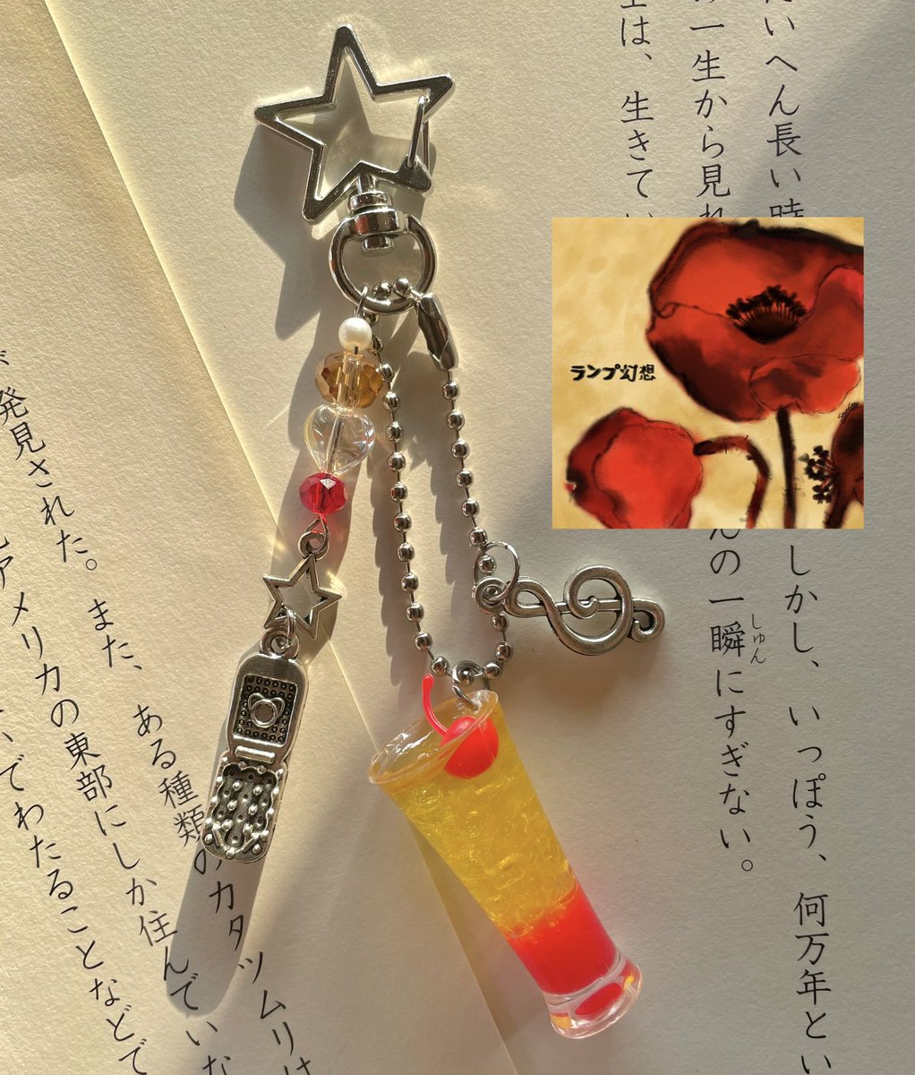 jimoonydaily's tweet photo. Hatachi No koi 125 ฿ #bracelet #กำไลลูกปัด #พวงกุญแจ #ตลาดนัดอนิเมะรวมด้อม #ตลาดนัดอนิเมะ #ลูกปัด #พวงกุญแจคิตตี้ #พวงกุญแจลูกปัด #พวงกุญแจแฮนด์เมด #y2kthailand #fairythailand #bracelets #kaychains #bracelet #beadedjewelry #beaded #coquettethailand #beadedbracelets https://t.co/NXUPC1ZZFg