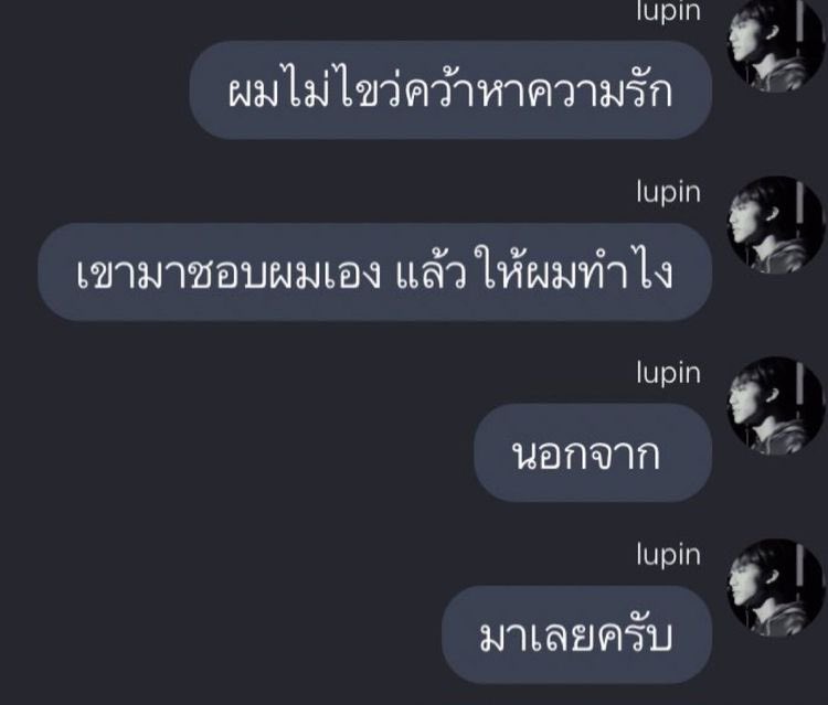 4K tweet media