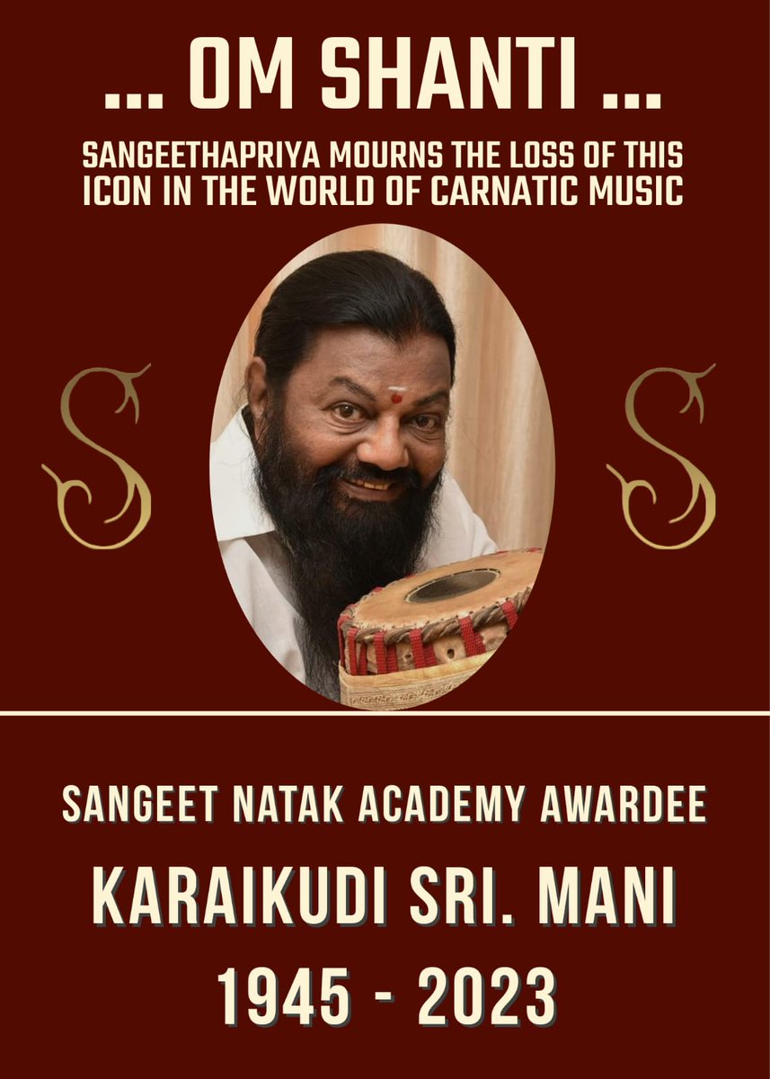 Sangeethapriya.org tweet media