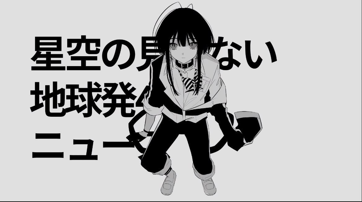 個人的描けて嬉しい
お気に入りのシーン4選 