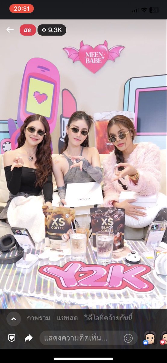 lineenali's tweet photo. มาช่วยกันเร็ว💖🤝🏻ใจจะวายยยยย ต้าว🫶🏻

#มีนเบ้บxwinkwhite
#Aoomtwp 
#meenarina
#aoommeena 
#มีนเบ้บxWINKWHITE 
#MissGrandThailand2023 
#ด้อมลูกคุณหนู 

ตามมานะ🥹💖

ตามมานะ🥹💖 https://t.co/p57R6EiNiD