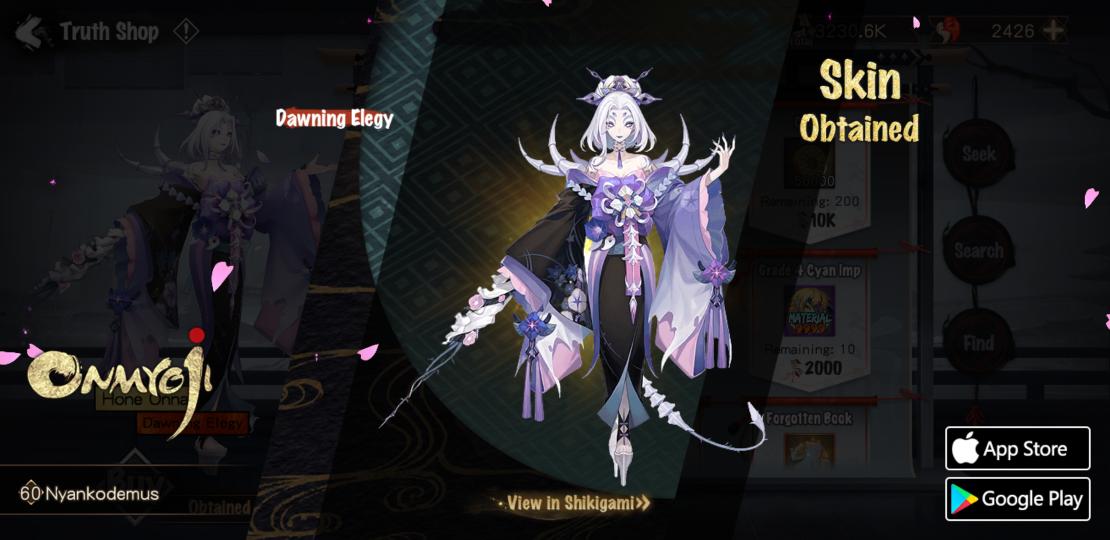 andyamasaki's tweet photo. #Onmyoji# I got a brand new rare skin! Check it out and try your luck! https://t.co/h6fcMH0s6G