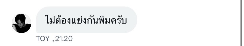 . tweet media
