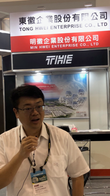 Exhibitors <a href="/FastenerTaiwan/">Fastener Taiwan</a>: <a href="/shehfung/">Sheh Fung Screws</a>, Taiwan Shan Yin, Tong Hwei Enterprise
