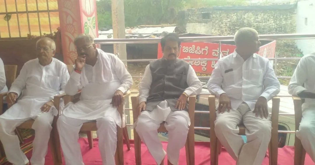 SubhashRG_BJP's tweet photo. ಇಂದು #ಆಳಂದ ತಾಲೂಕಿನ #ಹಾಳತಡಕಲ ಗ್ರಾಮದಲ್ಲಿ ಚುನಾವಣಾ ಪ್ರಚಾರ ಸಭೆ ನಡೆಸಲಾಯಿತು.

#Aland https://t.co/jxp1Gnj7R4