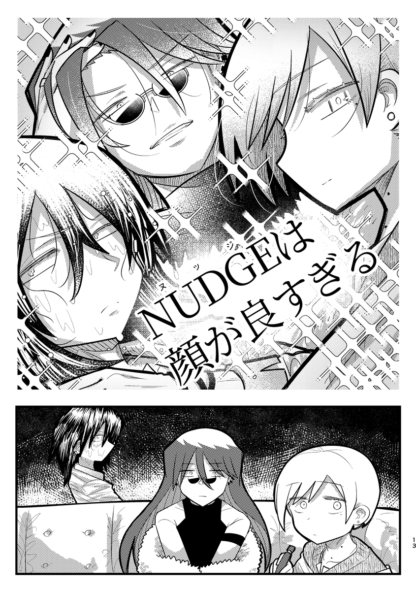 3/3