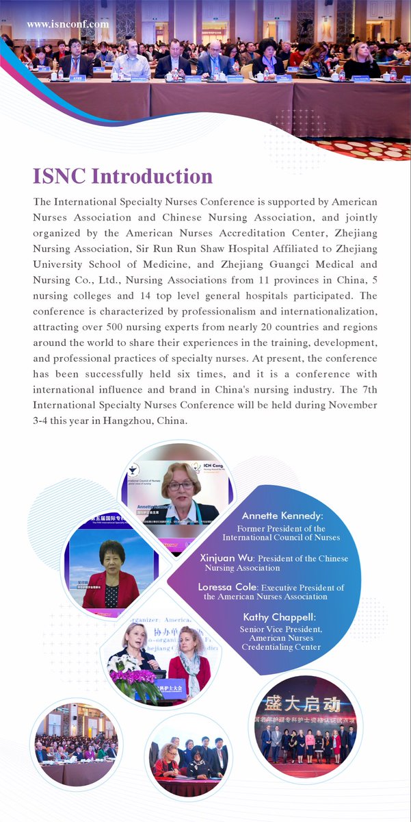 GuangCi Medical & Nursing @isnconf - Twitter Profile | TwStalker
