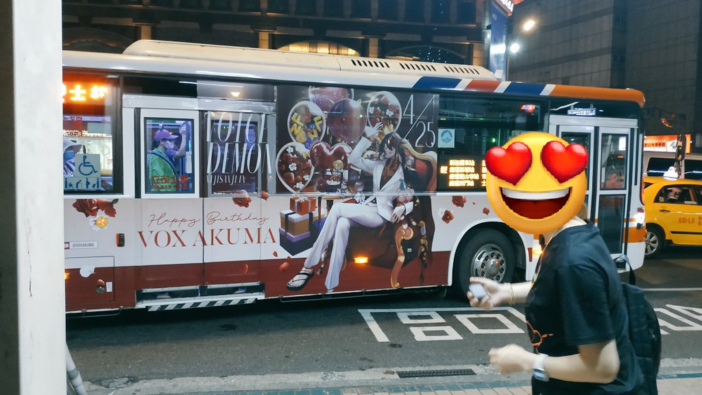 一半一半 tweet media