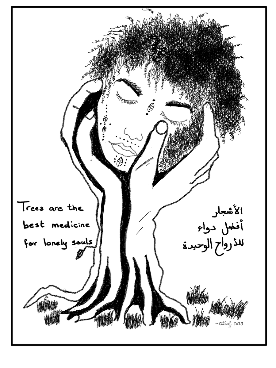 Atiaf أطياف (@atiafalwazir) on Twitter photo 