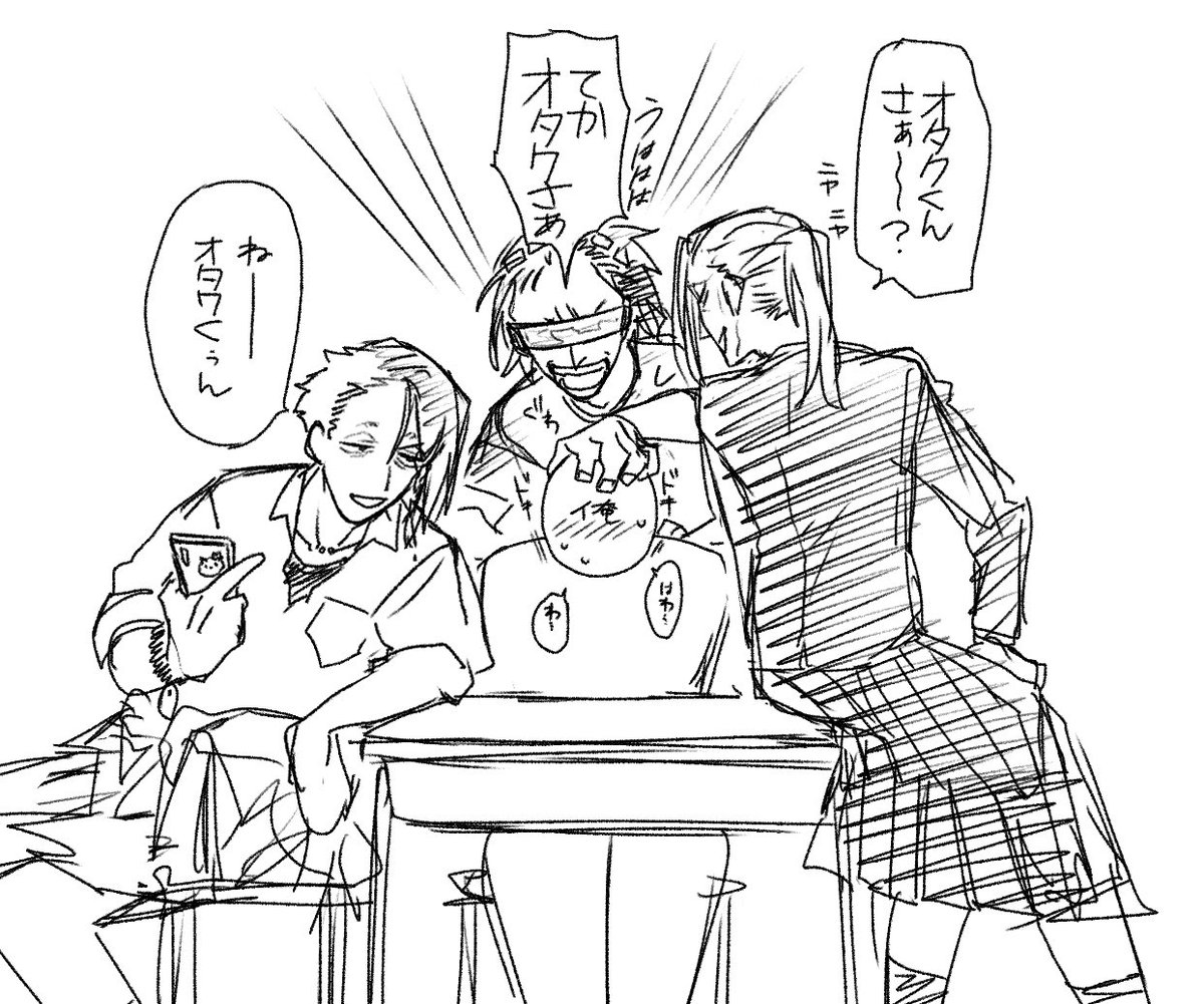 @tktk_sue @sbsbmanjugani 
すみません魔が差しまくりました 
