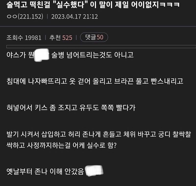 <아네모네극장> 59화가 업로드 되었습니다🥹💕
lezhin.com/ko/comic/anemo…
#anemonetheater #アネモネ劇場 #레진 #레진코믹스 #lezhin #BL