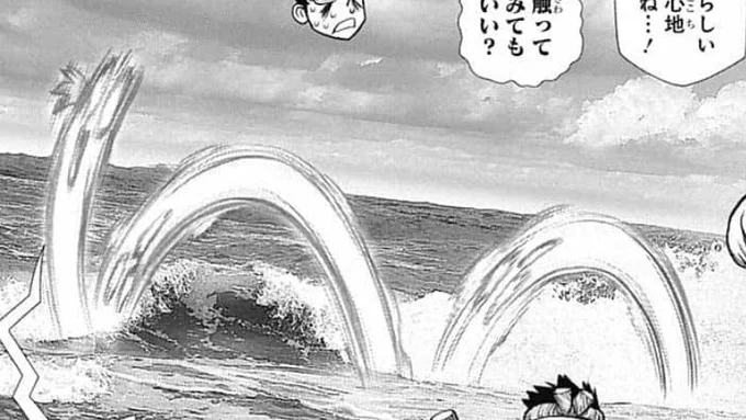 このコハクのような何か好き
