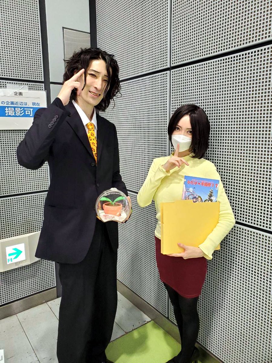 三組ミミミ tweet media