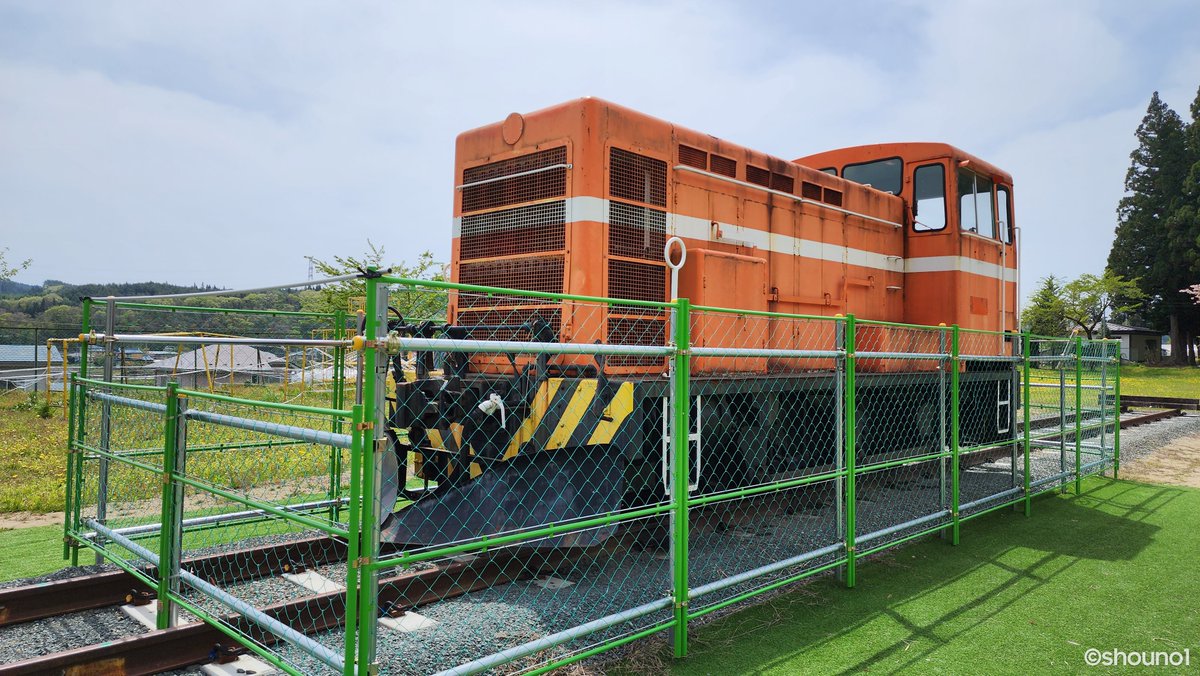 shouno1's tweet photo. 【#五戸町 ごのへ郷土館 #DC351】
旧南部鉄道の保有車両で現存する唯一の車両
「ディーゼル機関車 DC351」
クラウドファンディングで資金を調達し、
昨年、55年ぶりに五戸町に帰還を果たしたそうです。
https://t.co/sY4StXvjNe
#ごのへ郷土館 も見たかったけど、またの機会に。 https://t.co/XsfrHH0wQ9
