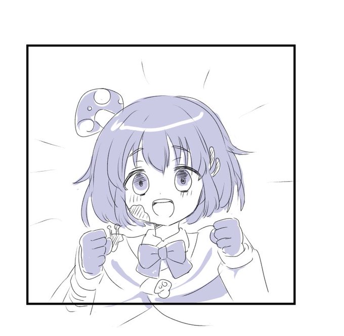 パァァ・・・!