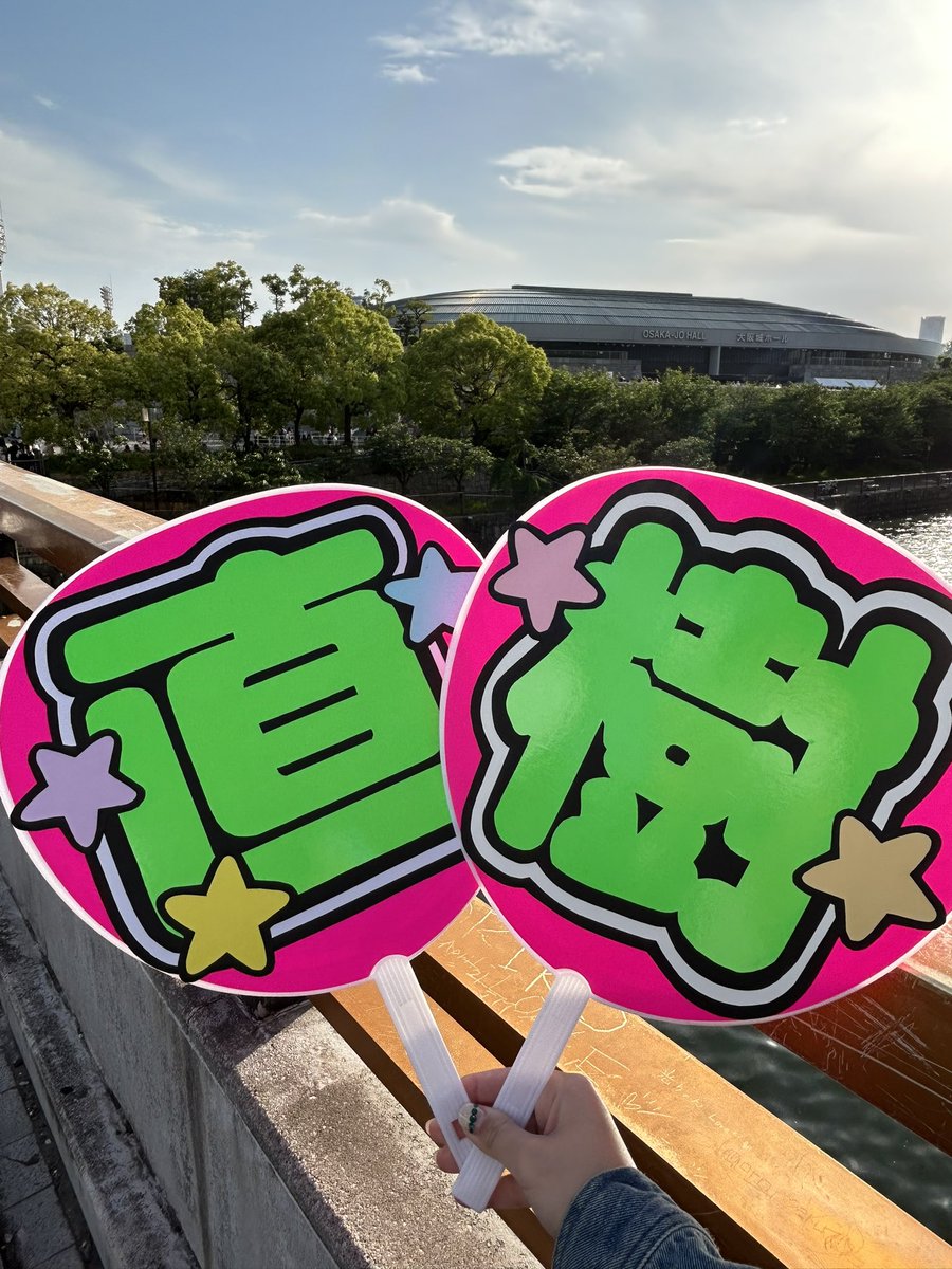 spkn__kai's tweet photo. 美少年のライブ行ったんだけどさ怖くて怖くて仕方なかったwwwww https://t.co/iBYEmkL7xq