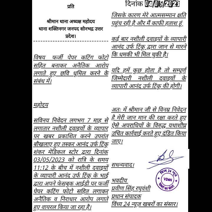 PoonamGupta1717's tweet photo. https://t.co/UHnP6c5vRt