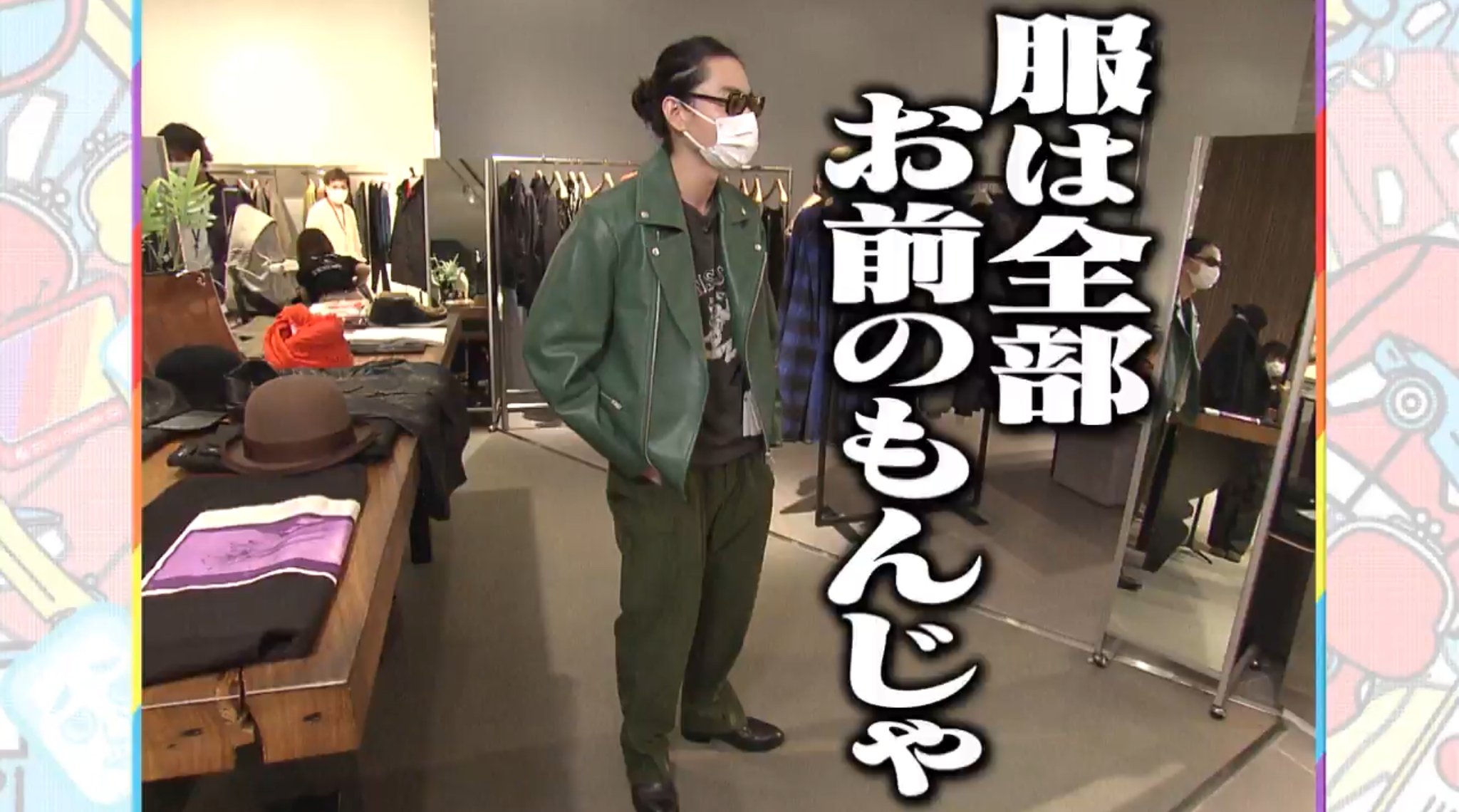 テレビ千鳥 まとめ on X: 