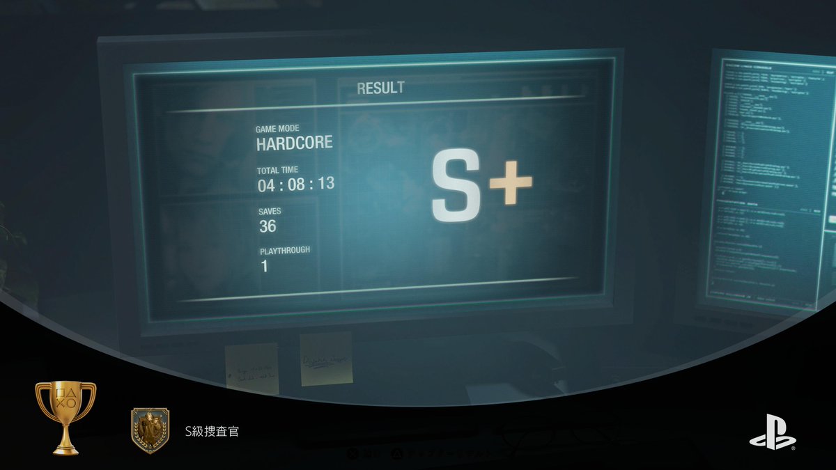KsrMariwo's tweet photo. BIOHAZARD RE:4　トロコンしたで～　

#PlayStationTrophy
#バイオ4 #RE4  #PS5Share, #BIOHAZARDRE4 https://t.co/QQREDncCWw