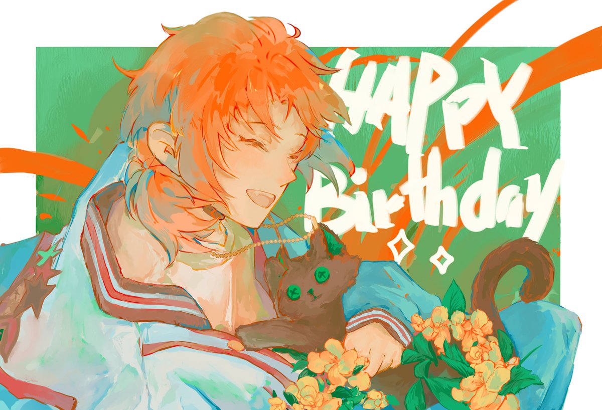 baililiwan's tweet image. 诞生日おめでとう！

月永レオ

#あんスタ #あんさんぶるスターズ