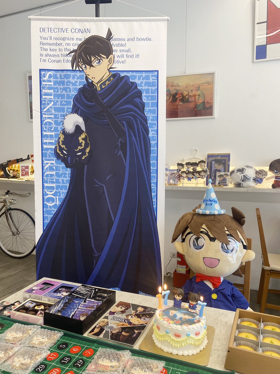 akakoran's tweet photo. Conan&amp;Shinichi Birthday Party🎂
お誕生日おめでとう🎊

#工藤���一誕生祭2023
#江戸川コナン誕生祭2023 
#工藤新一生誕祭2023
#江戸川コナン生誕祭2023
#conan #名偵探柯南 #柯南 #江戸川コナン #江戸川コナン誕生祭 #江戸川コナン生誕祭 #工藤新一 #工藤新一生誕祭 #工藤新一誕生祭
#推し活カフェ https://t.co/kzawksYrZs