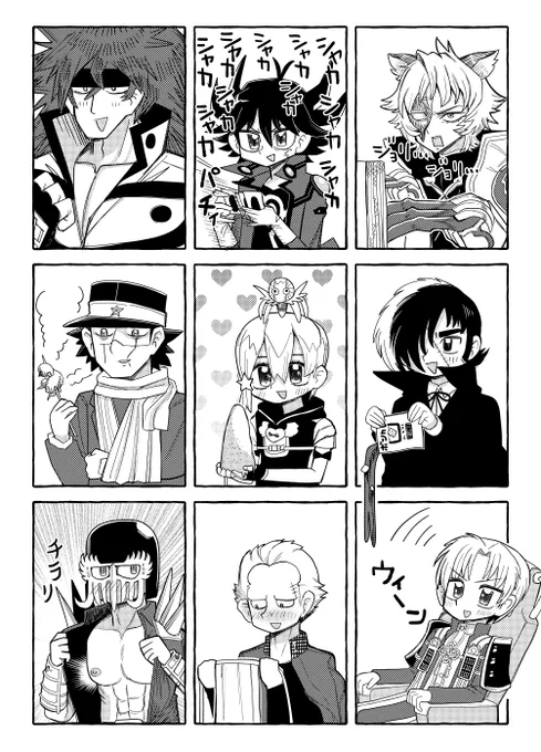 #フォロワーさんの推しが描きたい ありがとうございました!