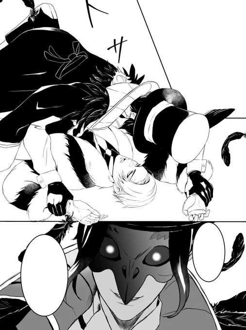 次のイベントに間に合ったら今回出そうとしてお蔵入りになった漫画の続きを描くか、イラスト本とかグッズメインにするかで既に悩んでいる