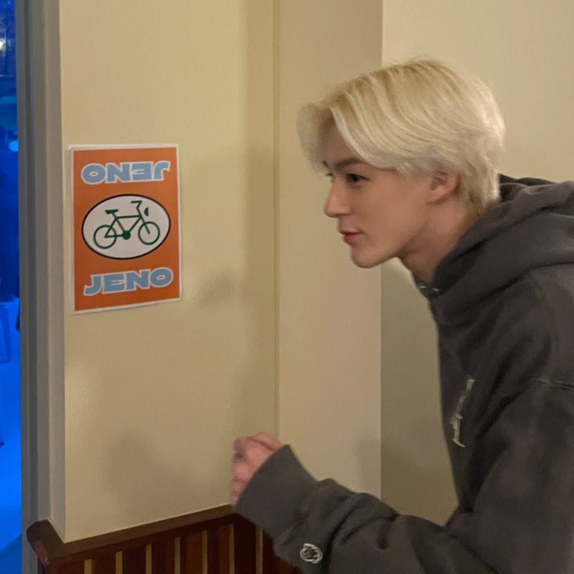 สับขาดุ๊กดิ๊กละ